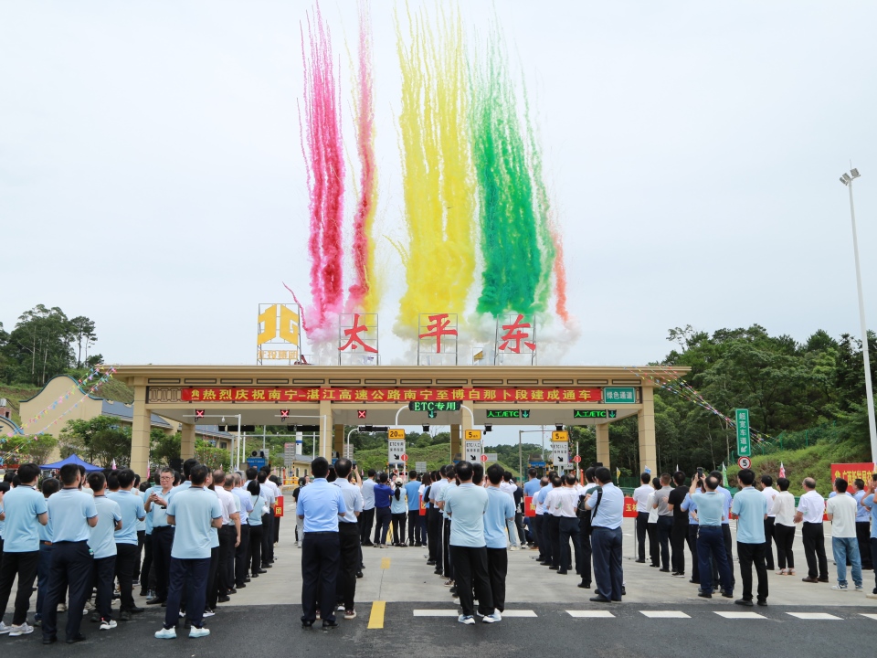 通車(chē)儀式現場(chǎng)_8334.jpg